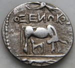 DYR Imitation celte de Xenon et Filodamou (aigle en haut et chien en ex.) AV.JPG