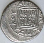 Faux Nikandros art-coins et Marcel série 1 RV (7).jpg
